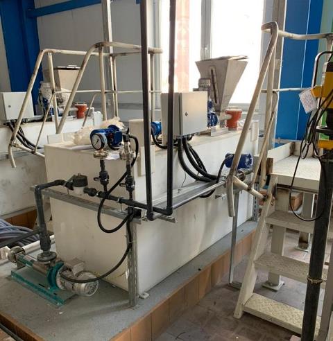 Установка приготовления реагента